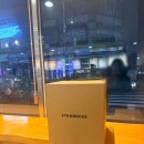 호정빌딩 | 땡그리의 느린 기록 | 72,000원에 216,000원 구성? 스타벅스 럭키백 솔직 후기