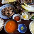 광교화덕구이 네이버블로그