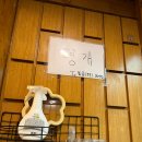 신안 | 광주 신안동 돌곱1991 신안직영점 후기 KIA 야구 끝나고 챔피언스필드 맛집