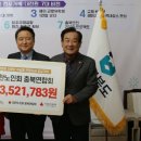 화해경로당 이미지