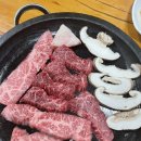 부뚜막정육점