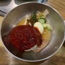 손선호웰빙함흥냉면 이미지