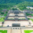 고궁파크 | [서울 고궁 투어 코스] 경복궁, 창덕궁 등 서울 5대 궁궐 효율적인 동선