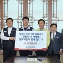 평택지역노동조합 이미지