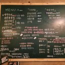 구공탄곱창 | 합정 야채곱창 맛집 찾는다면? 연탄불 초벌의 진짜 맛, 구공탄곱창 방문 후기