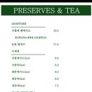 카페 해시목 이미지