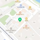 한다엠치과의원 네이버블로그