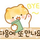 누리떡집 이미지