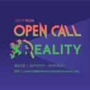 넥슨컴퓨터박물관