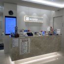 최강한의원 | 목동 한의원 피부 관리 후기 편평사마귀 쥐젖 잡티 제거 경험담