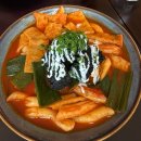 세가산업 | [성수맛집]비주얼은 힙! 맛은 대반전 퓨전 한식 '아웃 오브 오더'OUT OF ORDER