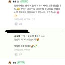 리엘농원