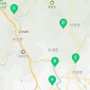 현리식육점 네이버블로그