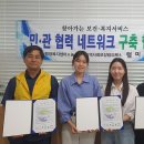 농소2동 행정복지센터 이미지