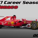 모나코 PC 이미지