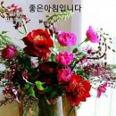 고사성어로 배우는 한자 네이버블로그