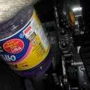 에이스카 클리닉 이미지