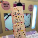 1474 | 평택 대형 키즈카페 ‘월드킹’ 두 번 방문 후기 | 미니룸 대여부터 인생네컷