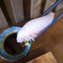 라멘집입니다 호계점 이미지