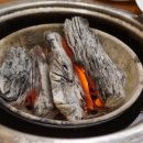 한라산도새기 이미지