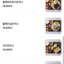 수영구청 이미지