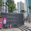 푸르지오예스공인중개사사무소 이미지