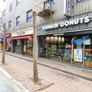 던킨도너츠고덕점 이미지