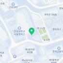 한양사이버대학교 휴먼서비스대학원 | 한양사이버대학교 미술치료학과 편입 후기, 수강신청, 학점, 장학금, 대면활동, 자격증, 직대딩
