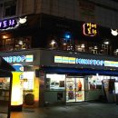 장미포차 이미지