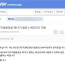 리더캠퍼스 - 수원시 영통구 광교중앙로 170 | 리더캠퍼스