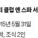 여행자의쉼터