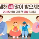 가까운우리약국 이미지