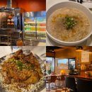인삼닭집 - 공주시 | 대전 갈리단길 술집 맛집 내돈내산 추천, 갈리닭 (ft.오븐구이)