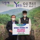 연천 마트 이미지