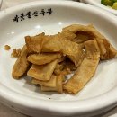 바닷물 손두부 이미지