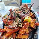 숙이네튀김 | 부산기장조개구이 맛집 오시리아 아난티근처 팔팔팔숙이네구이전문점 솔직후기