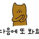 이현경뼈해장국감자탕