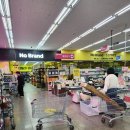 백화점주변 | 인천 논현동 원룸텔 주변 상권 킹콩백화점 후기 테라스스테이 생활 인프라