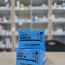 순창종로약국 이미지