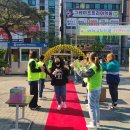 일월초등학교 이미지