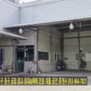 각산자동차정비 이미지