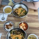 흑진주세탁소 이미지