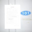 대둔산로(1) 이미지