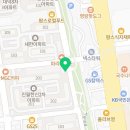 온누리보민당약국 이미지