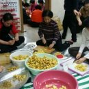 은천경로당 이미지