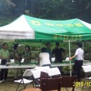 동문별장 이미지