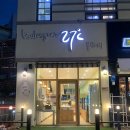 27도블랑제리