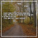 백옥세탁소 이미지