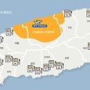 극동가스충전소 이미지