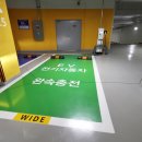 해밀동_해밀139동 이미지